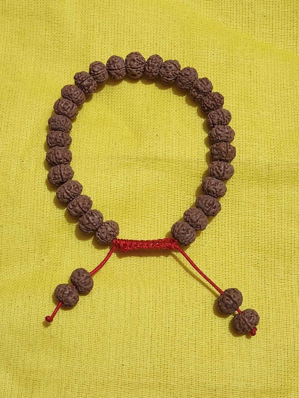 Indonesian Rudraksha Bracelet